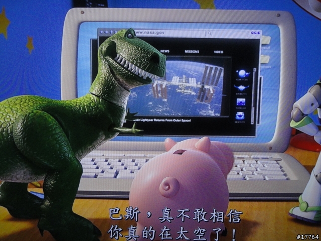 『體驗高畫質 輕鬆容易』SONY BDP-S370 藍光播放器 & UWA-BR100