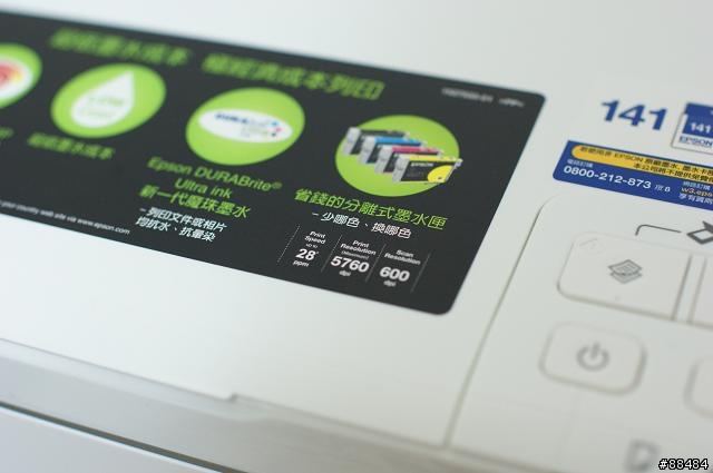 ~~純白新體驗~~EPSON STYLUS ME320 使用分享