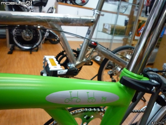 [開箱] BROMPTON Titanium 2010年式 蘋果綠 客製P把鈦布! 鈦布vs鈦鳥大比拼~