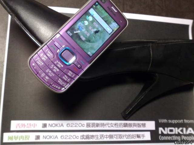 【回顧開箱】氙氣瀰漫，媚惑你的視界 NOKIA 6220c