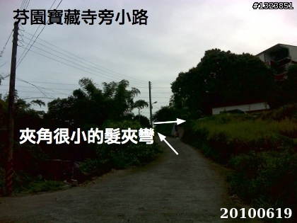下一站，139（20110319補上二輪木屋後方已鋪上柏油的好漢坡、四面佛寺內陡坡與挑水古道新路線照片）