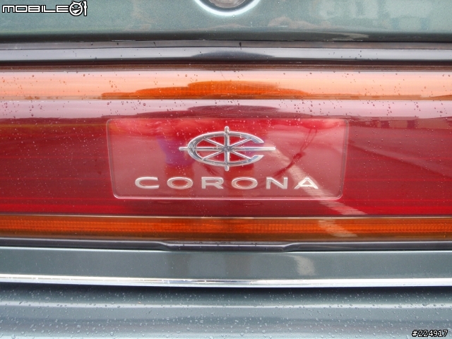 [分享]珍貴的記憶不容抹滅之1991年出廠TOYOTA CORONA 2.0 GLXI TRD Edition 終極進化版