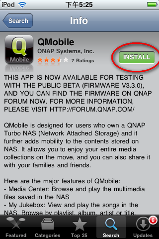 [心得] 威聯通 QMobile….