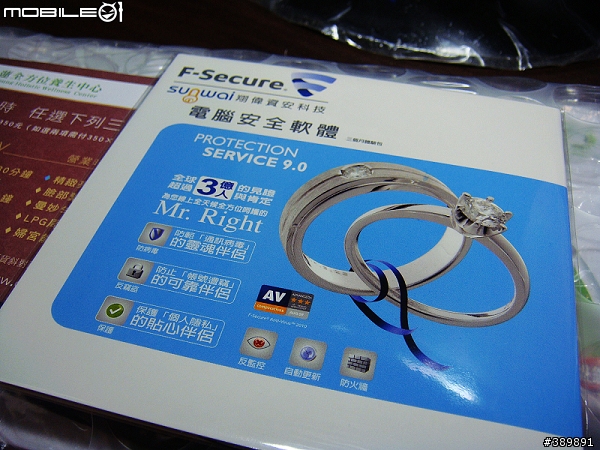 [開箱文] 新平滑觸感～i-ROCKS KR-6431全尺寸懸浮式巧克力鍵盤