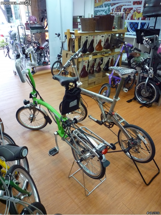 [開箱] BROMPTON Titanium 2010年式 蘋果綠 客製P把鈦布! 鈦布vs鈦鳥大比拼~