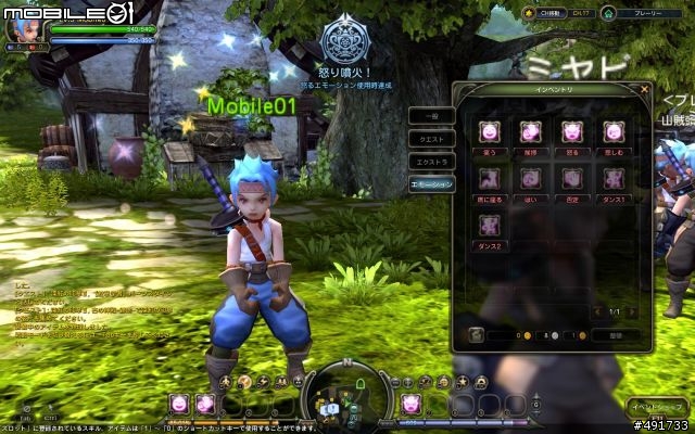 爽快的華麗連擊瞬發！日版《Dragon Nest》龍之谷初體驗