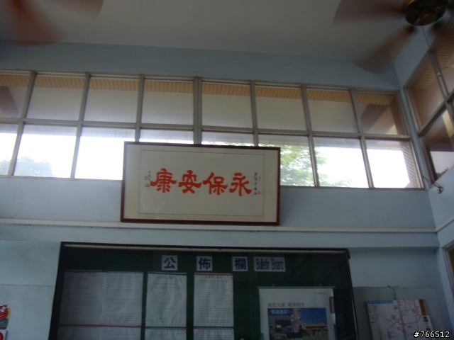 2010 0529~0605溼漉漉環島行..... 更新至DAY2