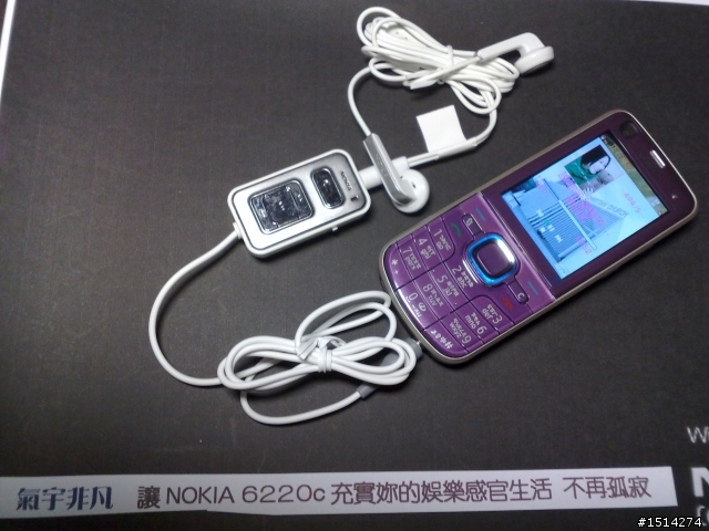 【回顧開箱】氙氣瀰漫，媚惑你的視界 NOKIA 6220c