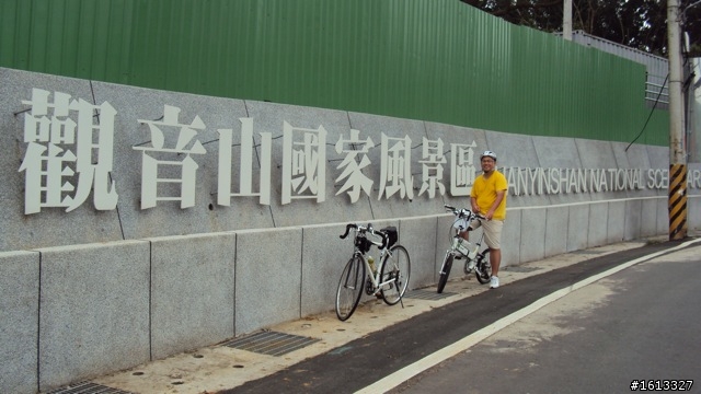 不是型男～宅男單車龜行日誌-20100619八里觀音山