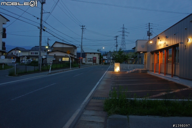 NEX-5 開箱了