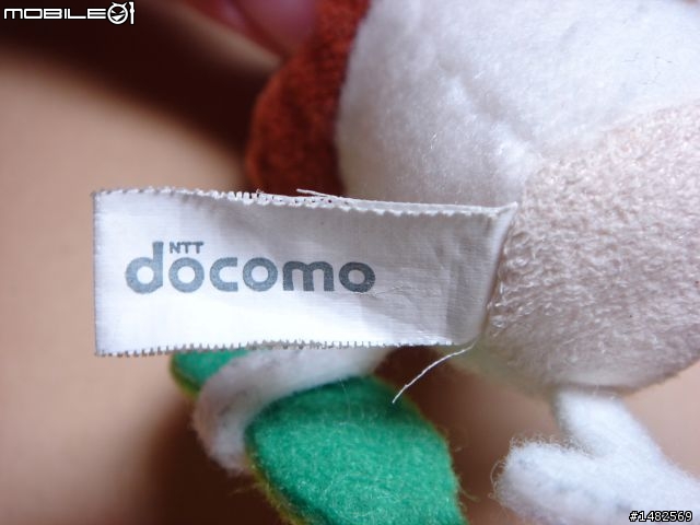 [開箱文]Fujitsu 小弟的第一次-F01B的開箱文