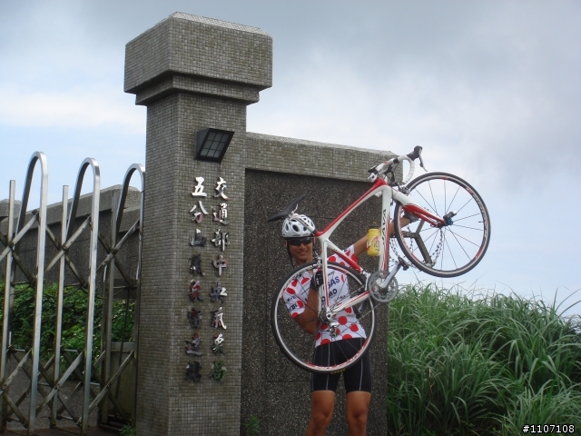 @~承天好漢車隊~@ 五分山之熱死人不償命之旅