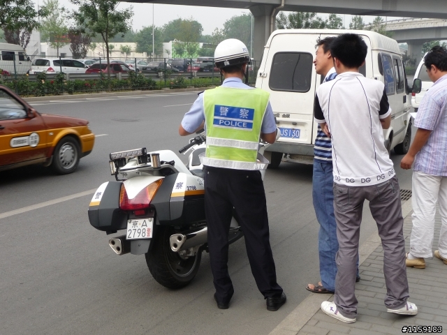 大陸公安STX-1300