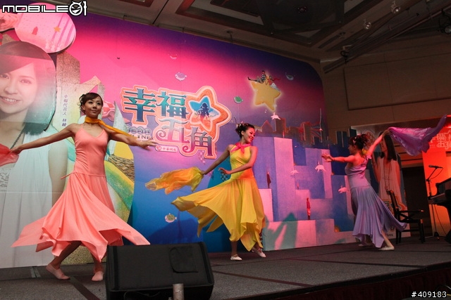[採訪]才女林綾演唱甜美主題曲，《幸福五角Online》即將推出