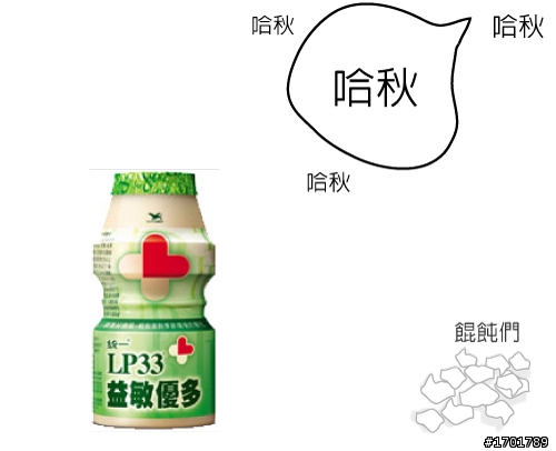 這不是心得文，空清救了我!!!