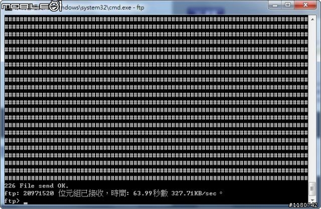 合勤 NBG4115 3.5G 無線分享器 開箱測試