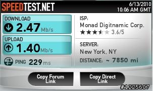 威達WiMAX + 光纖 開箱(6/23新增口袋型隨身路由器)