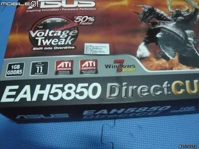 ASUS 5850 Direct CU/TOP開箱測試
