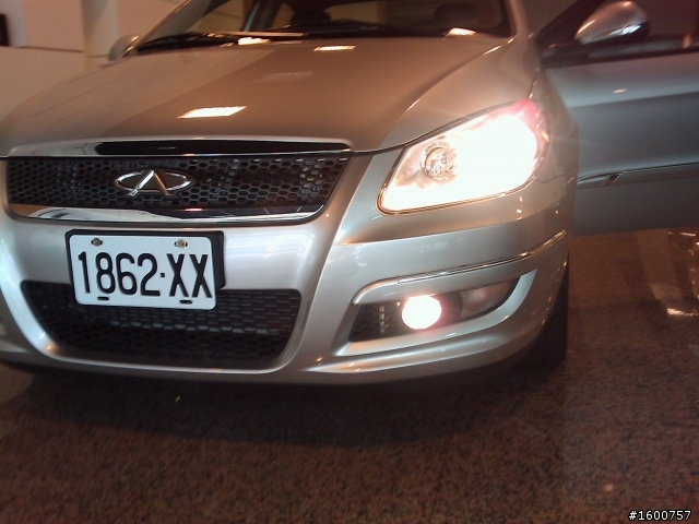 分享apola頂級版