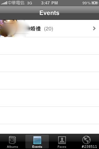 iOS 4 新體驗 新感受...