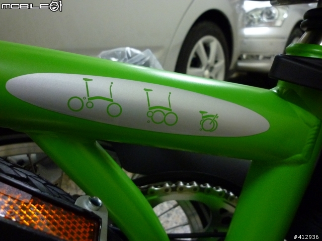 [開箱] BROMPTON Titanium 2010年式 蘋果綠 客製P把鈦布! 鈦布vs鈦鳥大比拼~