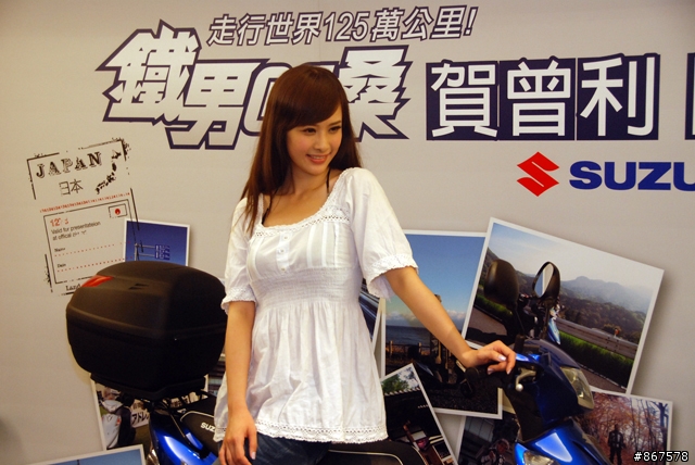 【跟訪】6/27首頁更新中,賀曾利隆,Address125環島長征ING