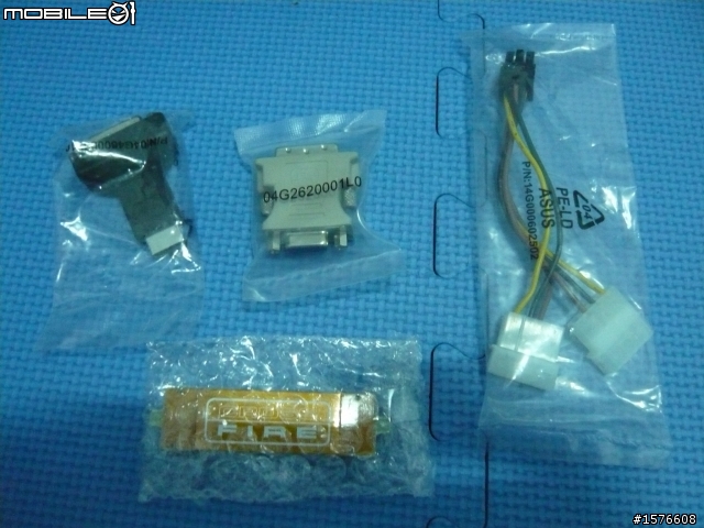 ASUS 5850 Direct CU/TOP開箱測試