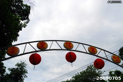 下一站，139（20110319補上二輪木屋後方已鋪上柏油的好漢坡、四面佛寺內陡坡與挑水古道新路線照片）