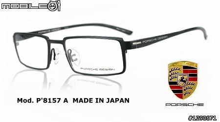 夏日的奢華~PORSCHE DESIGN P8157