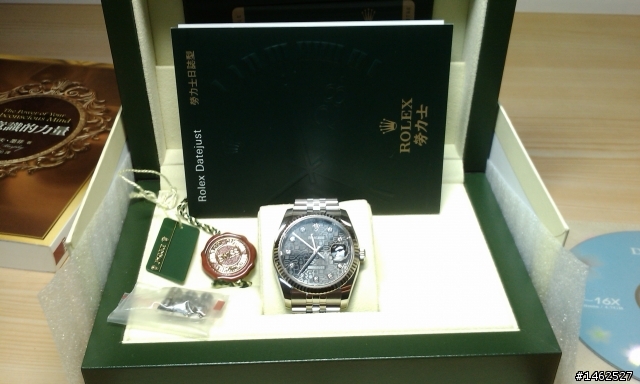 [簡易開箱]ROLEX-DJ