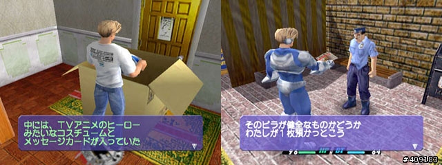 《Dreamcast》復活祭 - DC經典遊戲大回顧！