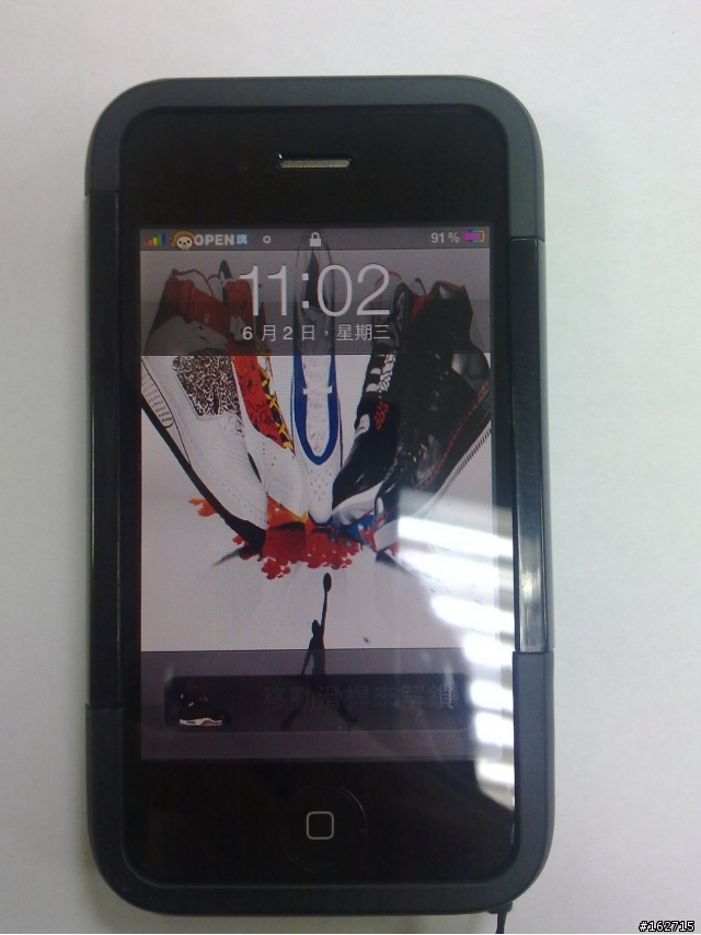 DIY 改造 IPHONE 保護殼(吊飾孔及LOGO圖案)