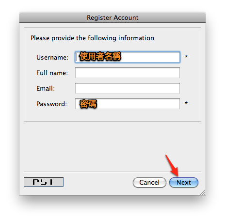 透過 iChat 使用 MSN 帳號登入！