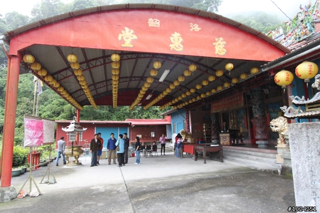 這一刻，在公路之巔擁抱‧幸福