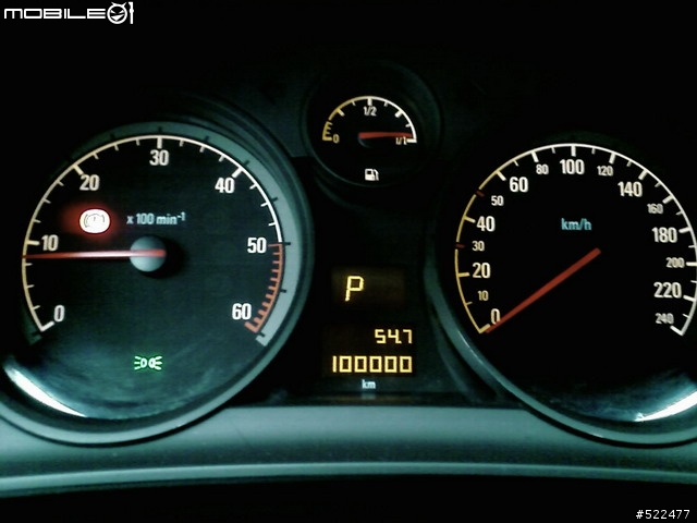 opel 的車主 不是用 鍵盤 開車的