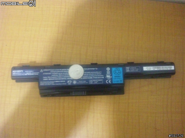 ［開箱］acer eMachine MD730