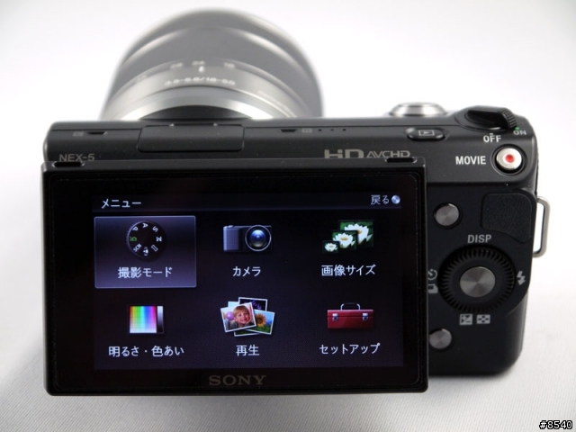 NEX-5 我也開箱了