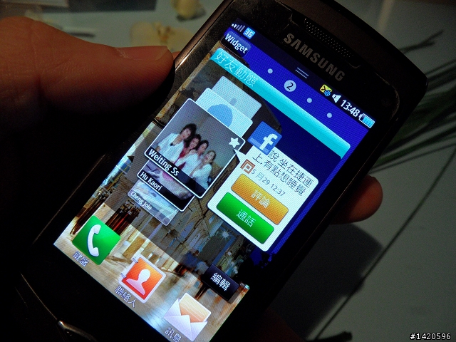 【圖文大搬移!】 超速體驗大海浪! S8500 Wave 席捲體驗會（美女圖多更多!）