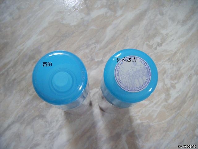 請問有誰知道怎麼分辦URIAGE含氧細胞露是正版的？