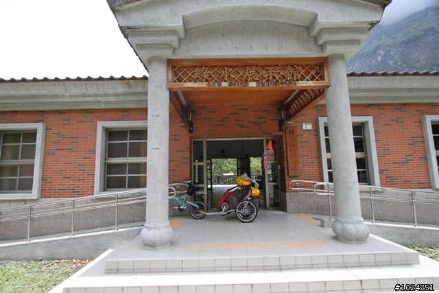 這一刻，在公路之巔擁抱‧幸福