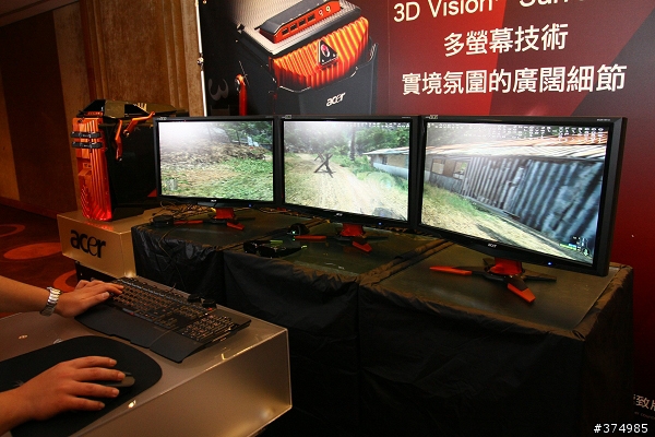 intel 六核上身~acer G7750發表會現場(含福利社)