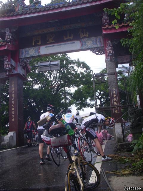 2010 NeverStop永不放棄系列活動-鹿場部落之雨中遊記