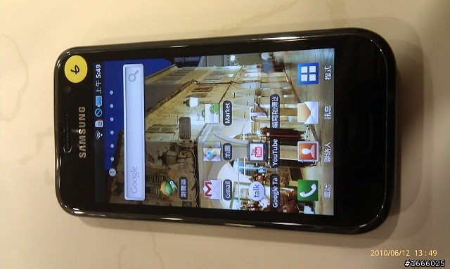 [分享]PowerVR SGX540 For SAMSUNG GALAXY S I9000 強悍逆襲~高雄體驗會心得