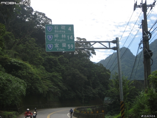 騎車若只是想, 那….路好遠, 騎車若付諸於行動, 那….路只是在前方不遠處, 另類一日搞笑四北輕鬆單騎