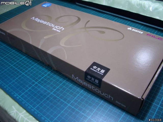 [開箱]Filco 電腦王特製鍵盤
