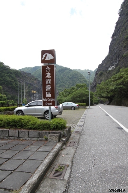 這一刻，在公路之巔擁抱‧幸福