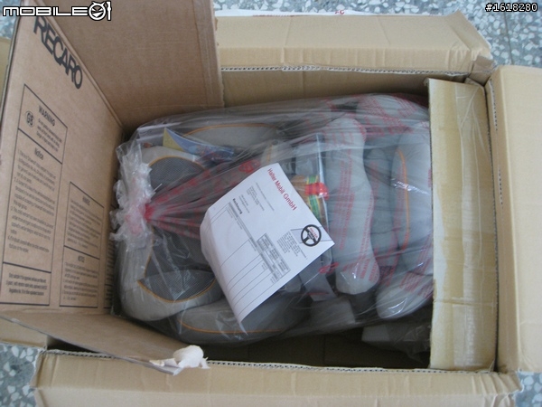 我們家妹妹的KIDDDY Comfort pro簡單開箱!!