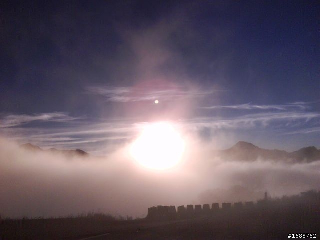 2010/01/21合歡山上讀期末考