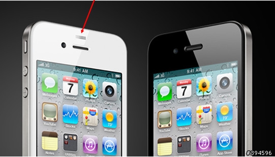 iPhone 4, 有人知道那是什麼功能嗎?