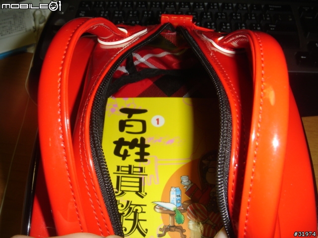 HONDA MONKEY 肩包